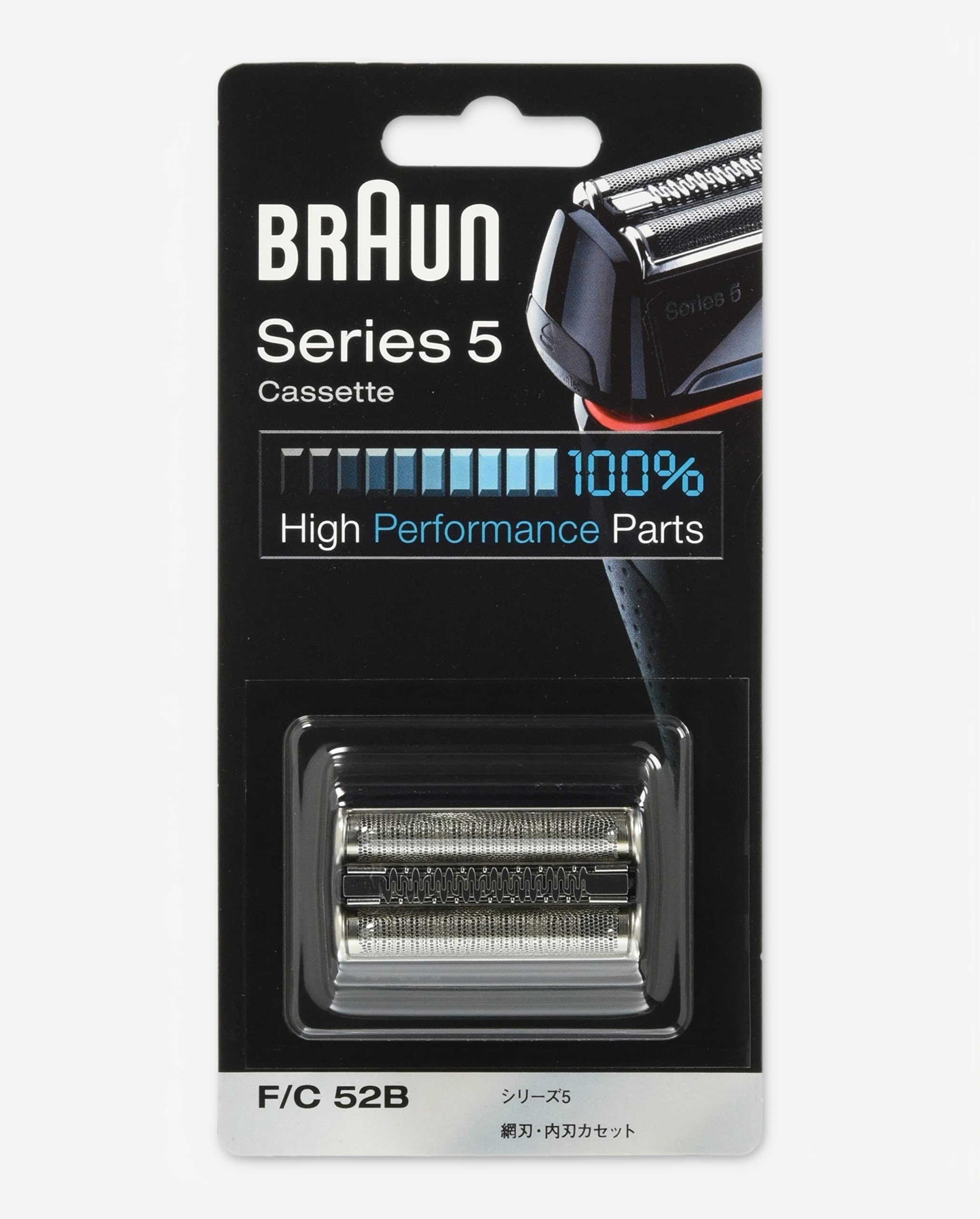 新品未開封 ブラウン シリーズ5 5040S フレックスモーションテック Amazon | ブラウン シェーバー シリーズ5 網刃・内刃一体型カセット F